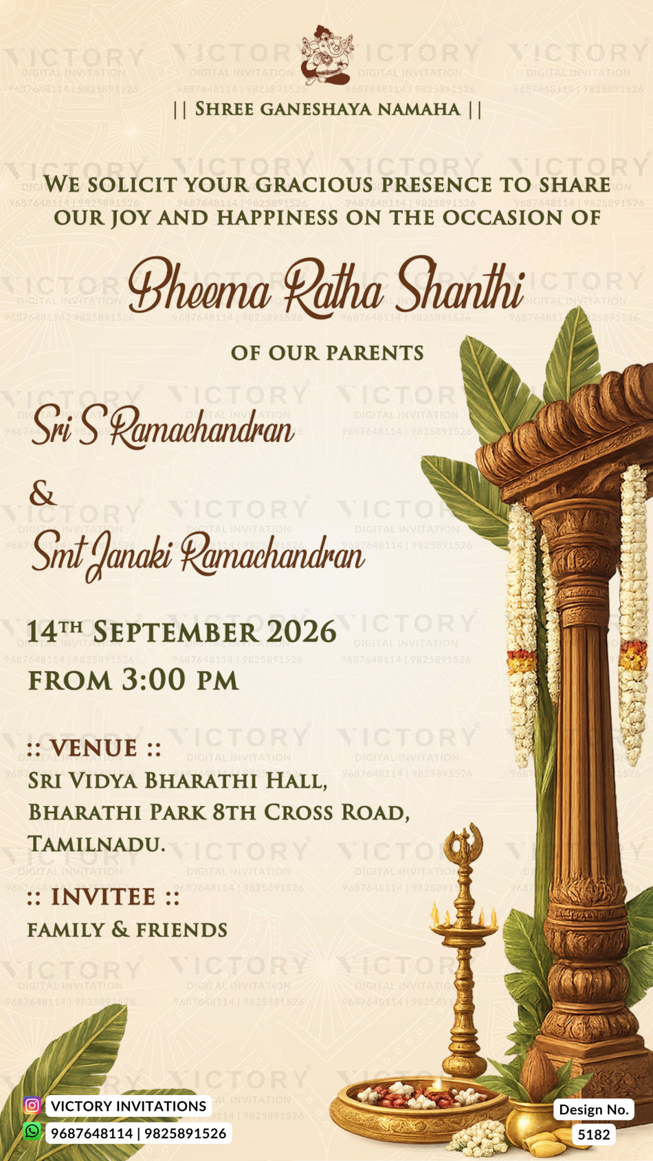 Bheem Ratha Shanti invitation card in English language with temple pillar as traditional theme design 5182