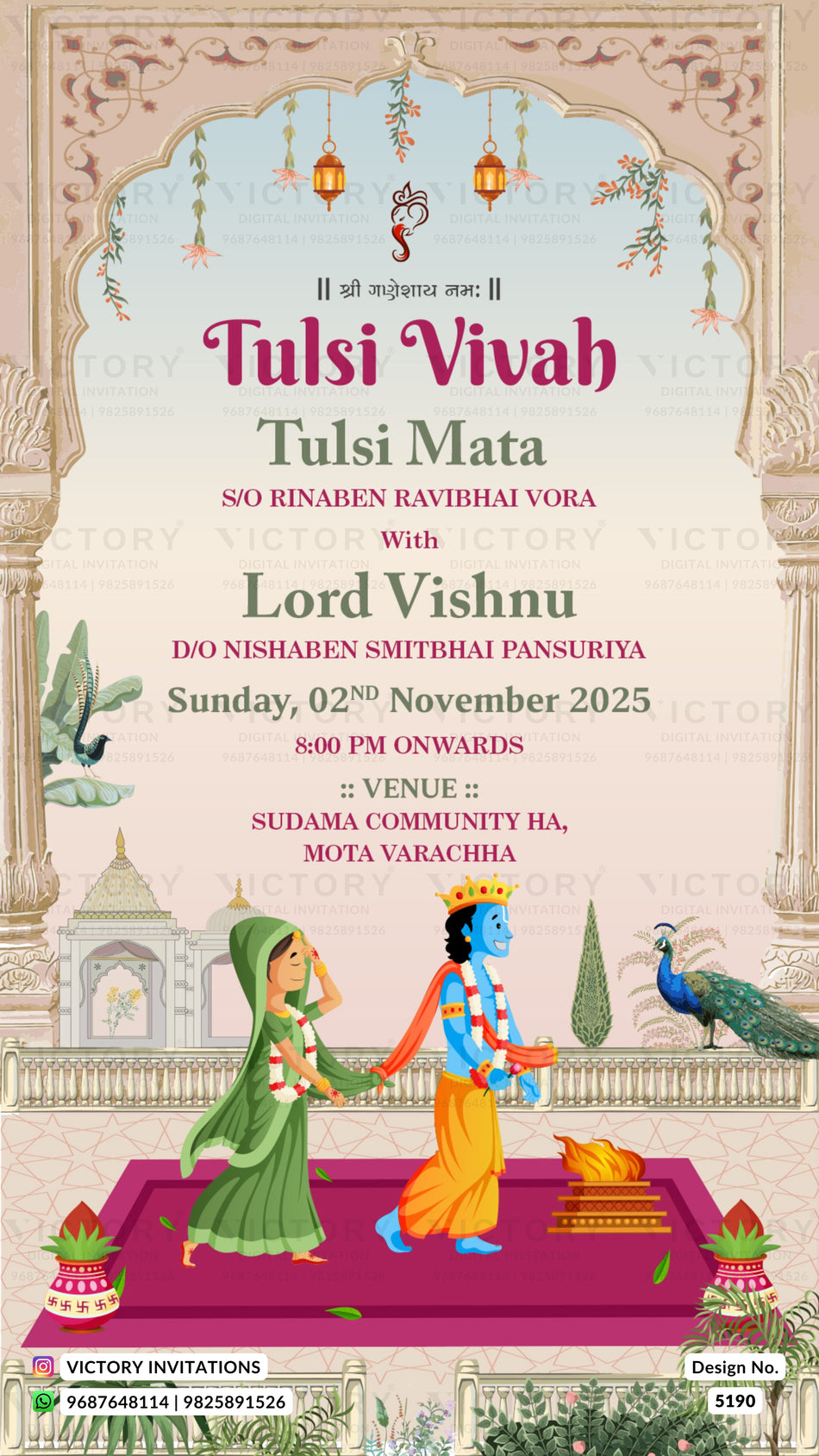 Tulsi Vivah invitation card of hindu indian family in english language with Ivory Palace Jharokha Arch theme design 5190