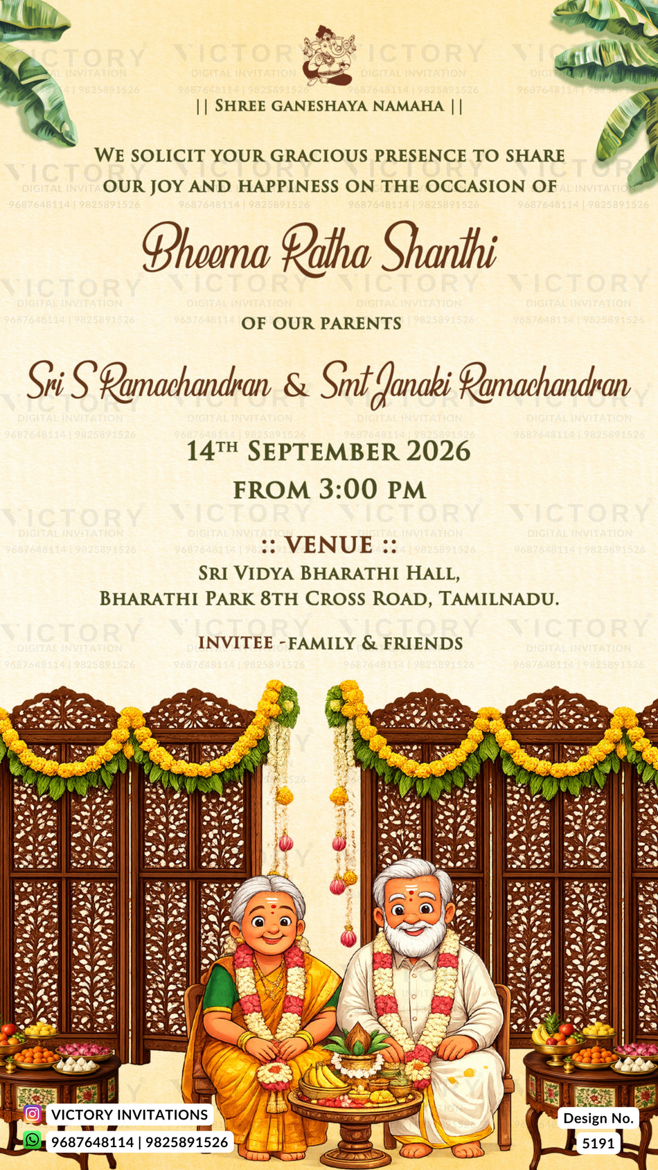 Bheem Ratha Shanti invitation card in English language with South Indian Couple theme design 5191