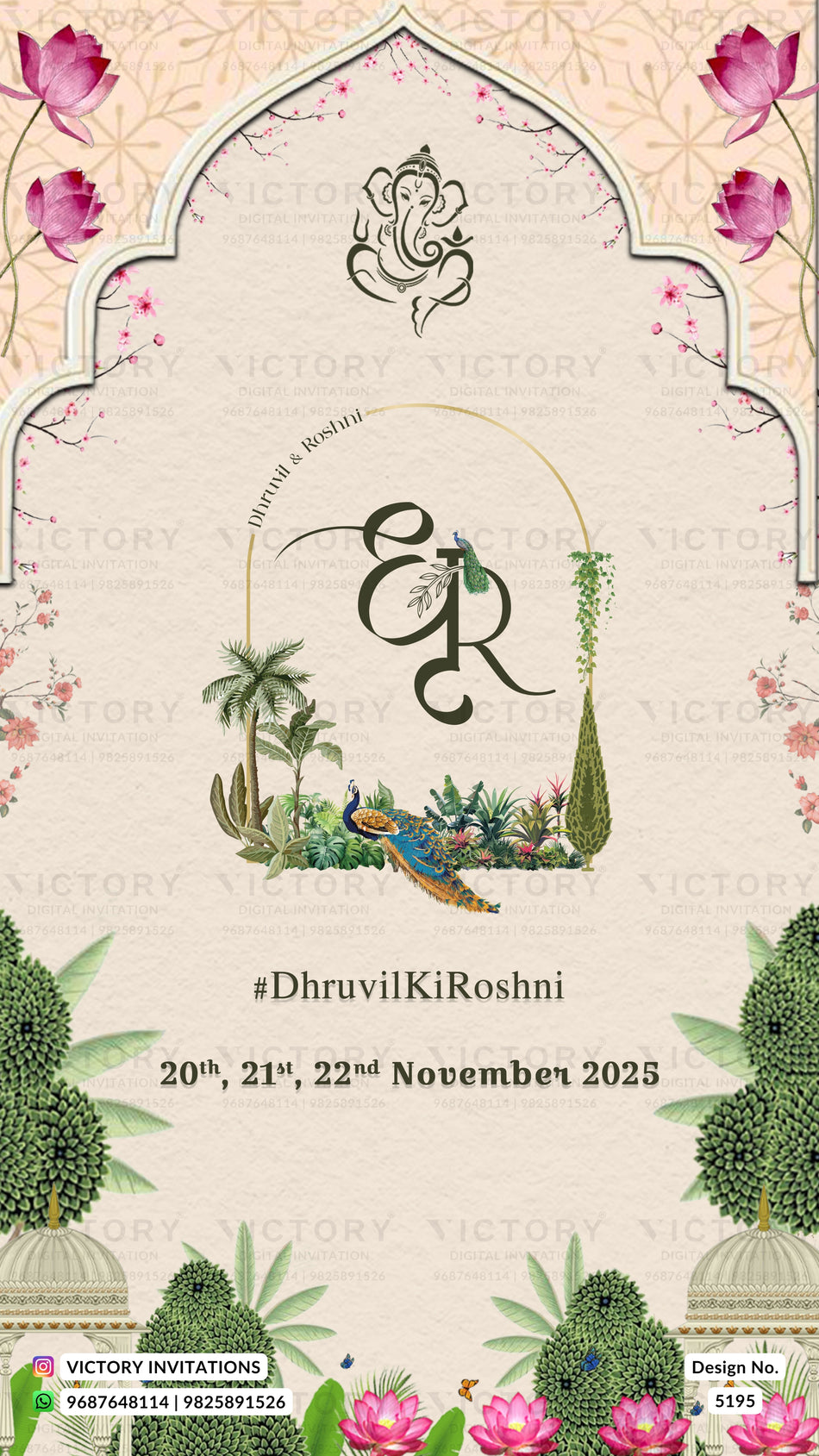 Wardrobe planner invitation card in english language with couple doodle,arch,flowers as Garden theme design 5195