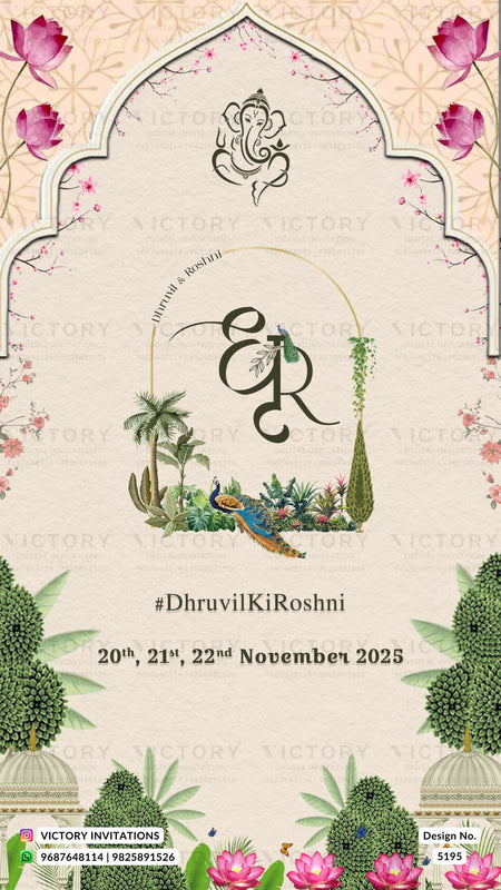 Wedding invitation card with floral design, Ganesha symbol, and decorative text on a light pink background.