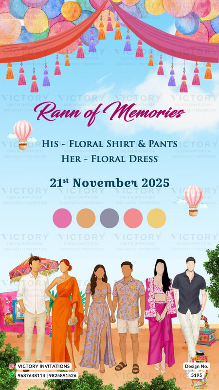 Wedding invitation card with colorful decorations and illustrations of a couple and family.