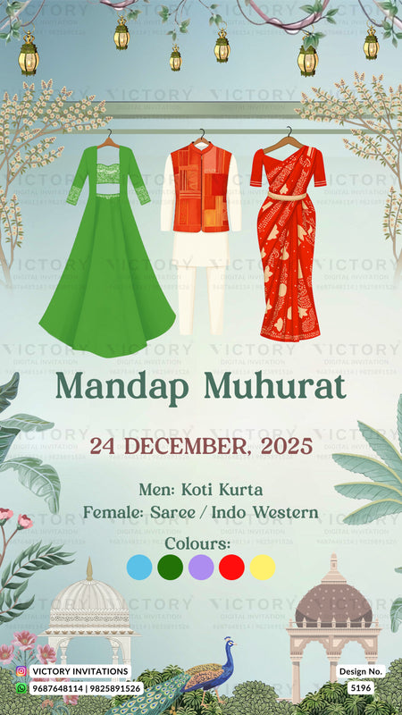 Invitation card for a traditional event with clothing illustrations and decorative elements.