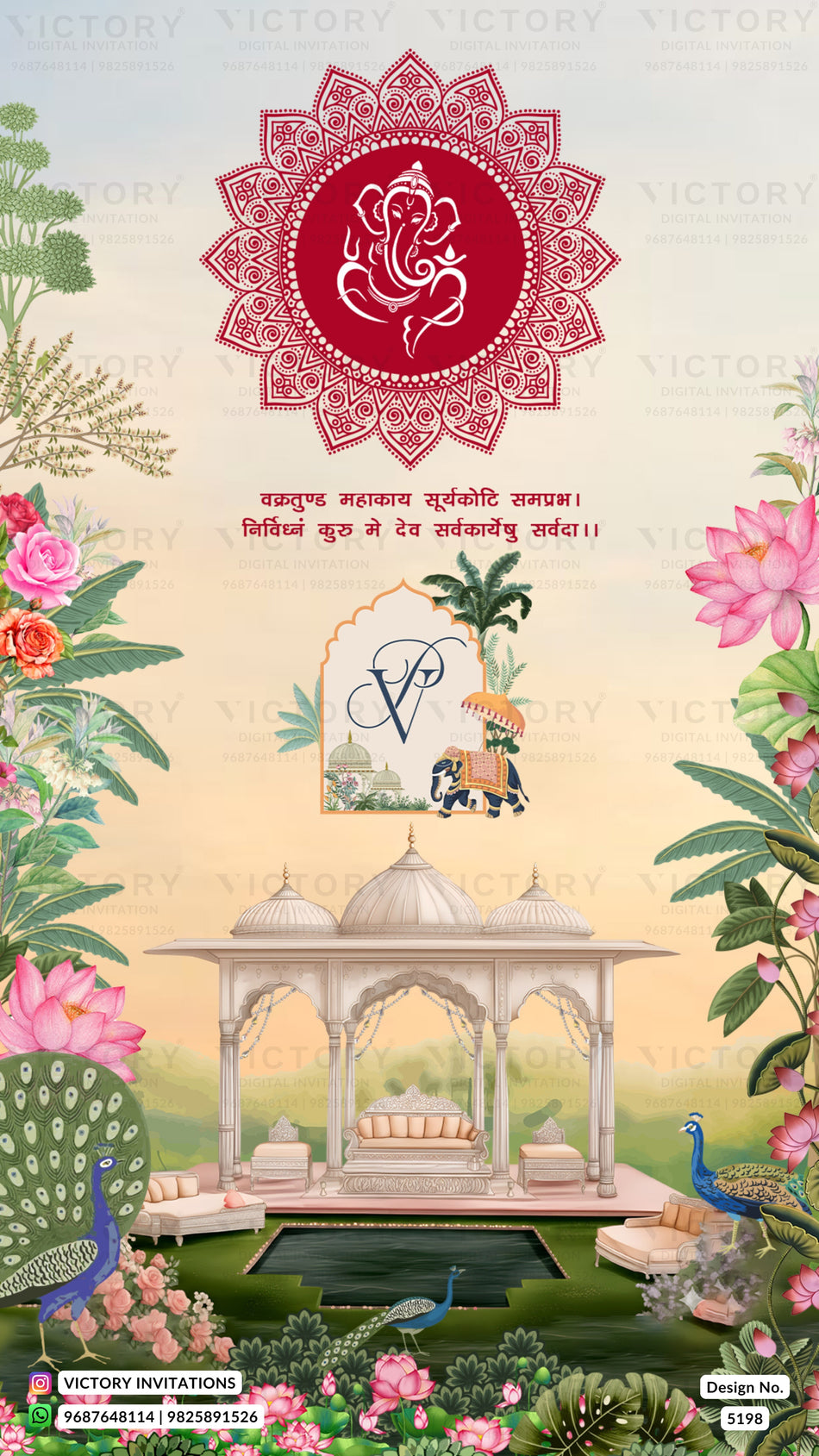A festive Indian wedding invitation card featuring a red mandala with a white Ganesha emblem, Devanagari text, a small illustration of a decorated palanquin, and a white pavilion over a pond surrounded by peacocks, flowers, and green foliage.