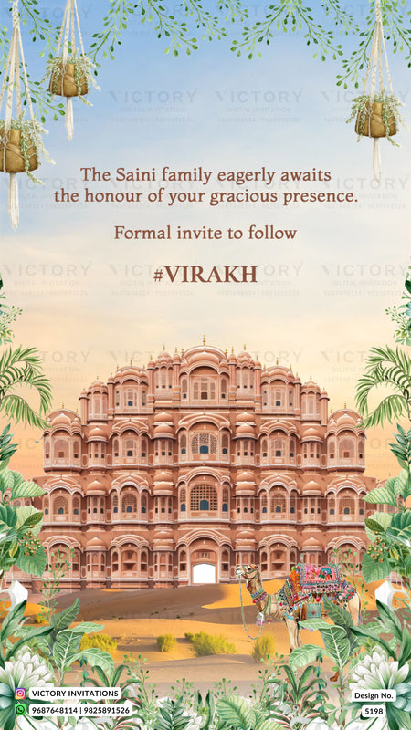 A digital Indian wedding invitation card featuring a watercolor illustration of the Hawa Mahal palace in Jaipur. The top portion has a light blue sky with hanging lanterns and green leafy vines, with elegant English text reading 'The Saini family eagerly awaits the honour of your gracious presence.