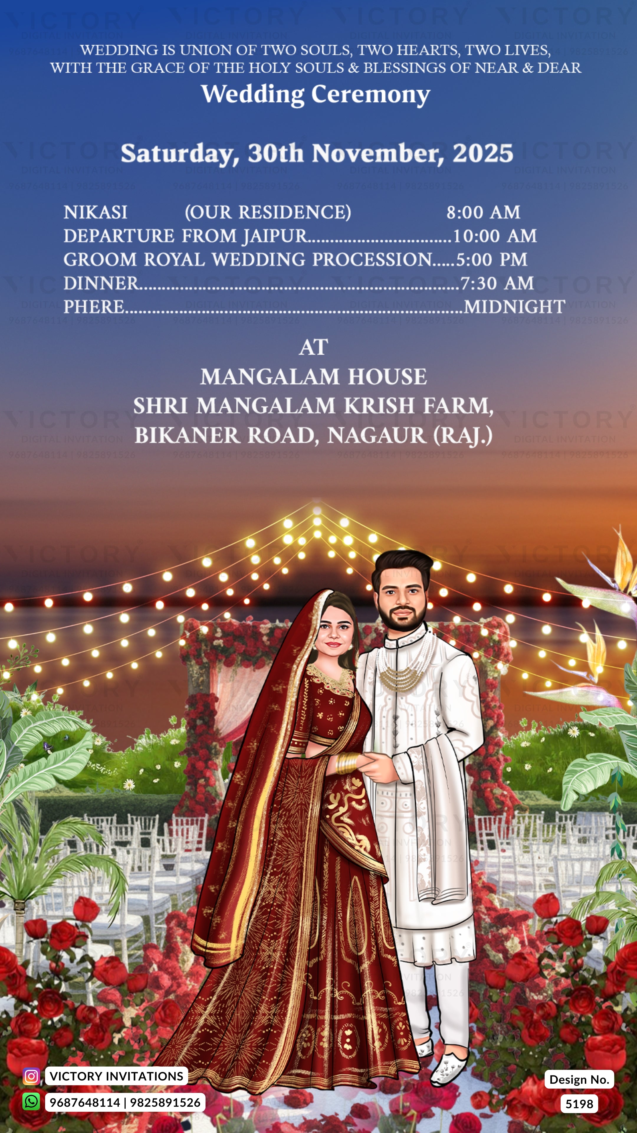 A digital Indian wedding invitation card featuring a colorful illustration of a bride and groom under string lights, with event details printed in white text on a gradient sunset background.
