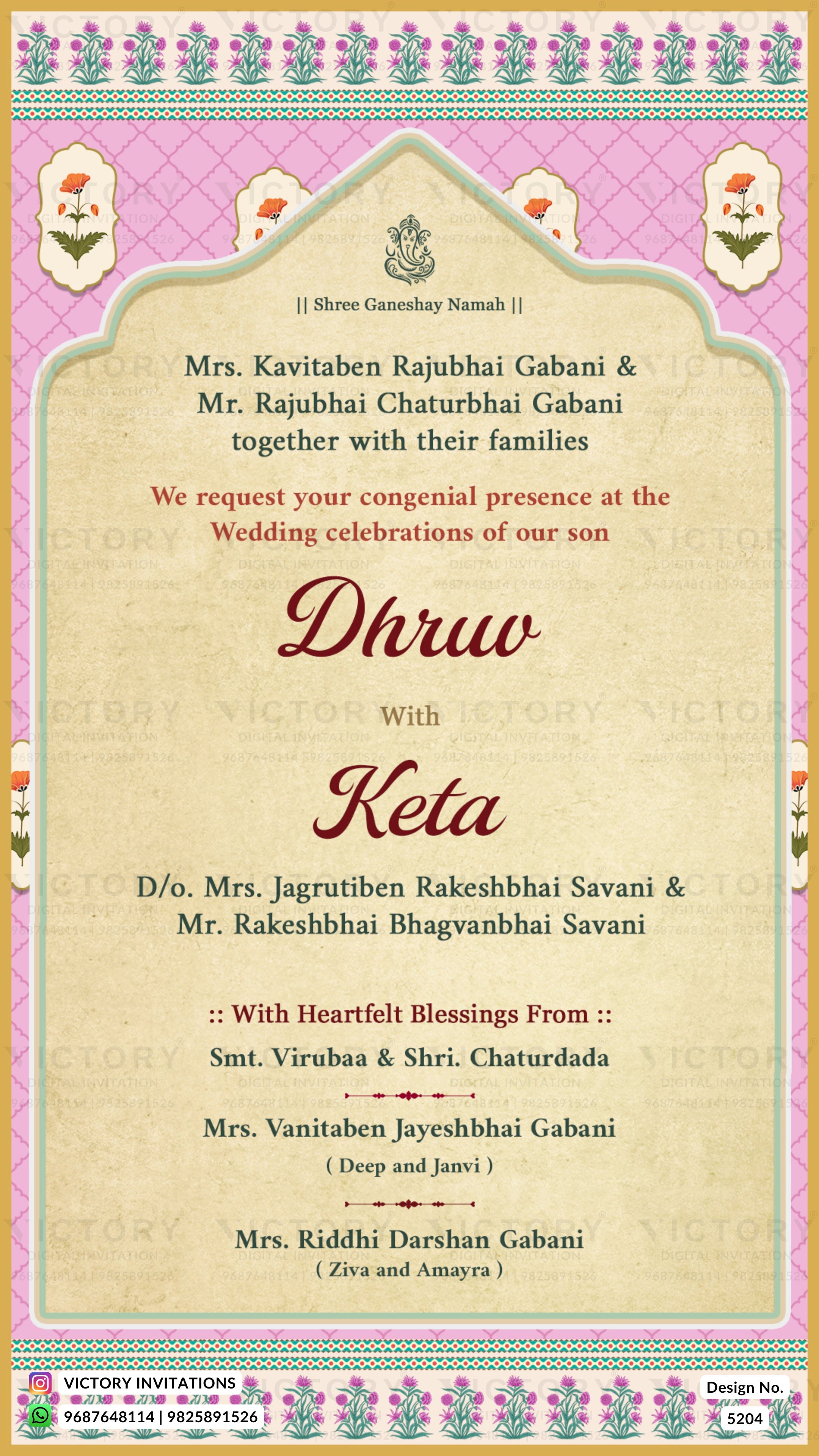 A wedding invitation card with a pink and beige floral border design, featuring the names of Mr. and Mrs.