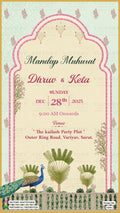 Wedding ceremony invitation card of hindu Gujrati kathiyawadi family in english language with traditional theme design 5204
