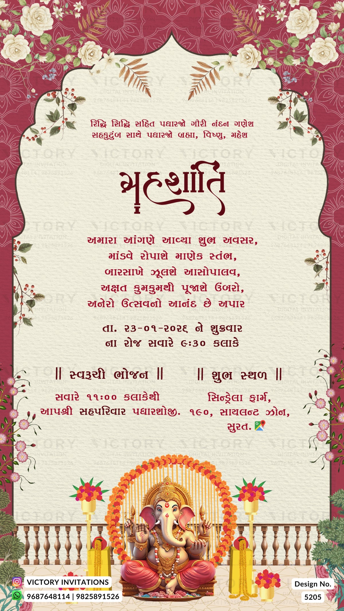 A decorative Gujarati wedding invitation card design with a cream central panel, red and black text, floral borders, and a Ganesha illustration at the bottom. The card includes branding text for Victory Invitations in the lower-left corner.