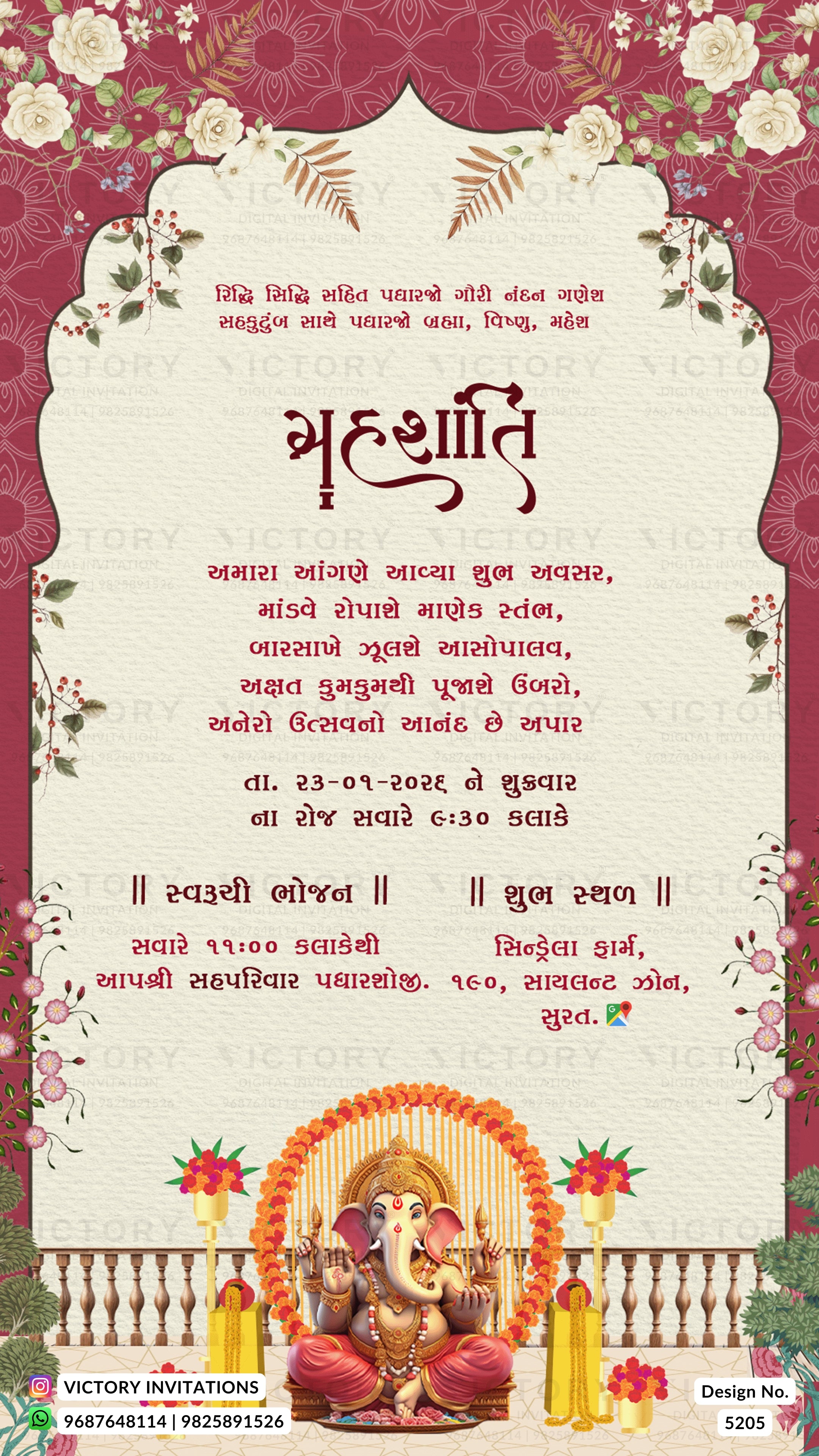 A decorative Gujarati wedding invitation card design with a cream central panel, red and black text, floral borders, and a Ganesha illustration at the bottom. The card includes branding text for Victory Invitations in the lower-left corner.