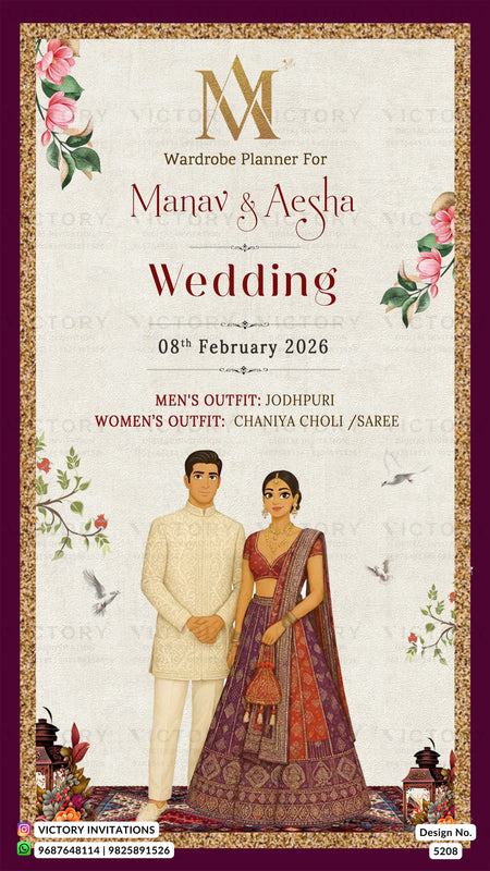 Wedding invitation card for Manav & Aesha with floral designs and text.