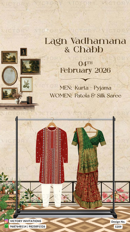 Promotional poster for traditional Indian attire with kurta, pyjama, and Patola silk saree on a decorative background.