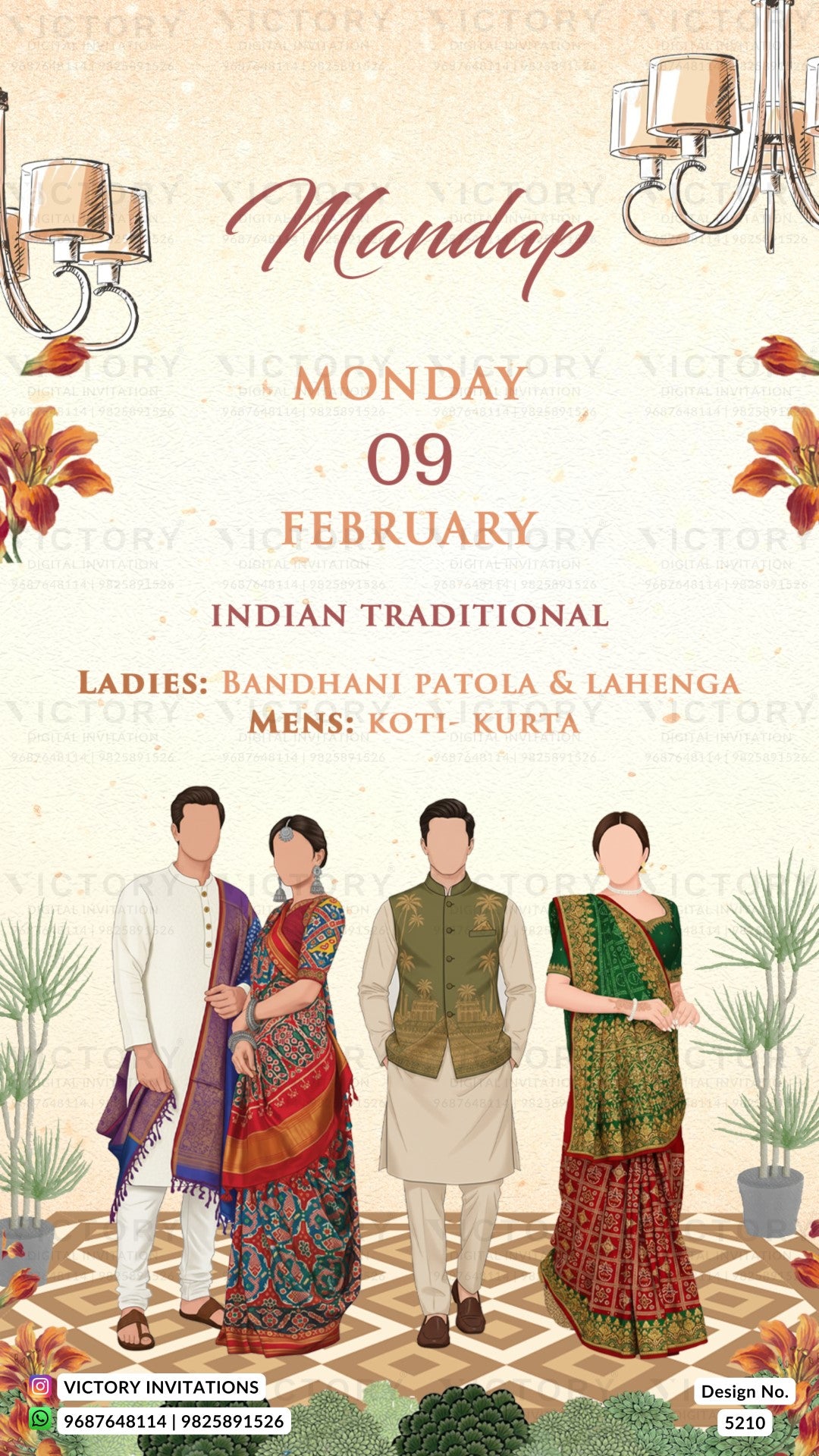 Invitation card for a traditional Indian event with people wearing traditional attire.