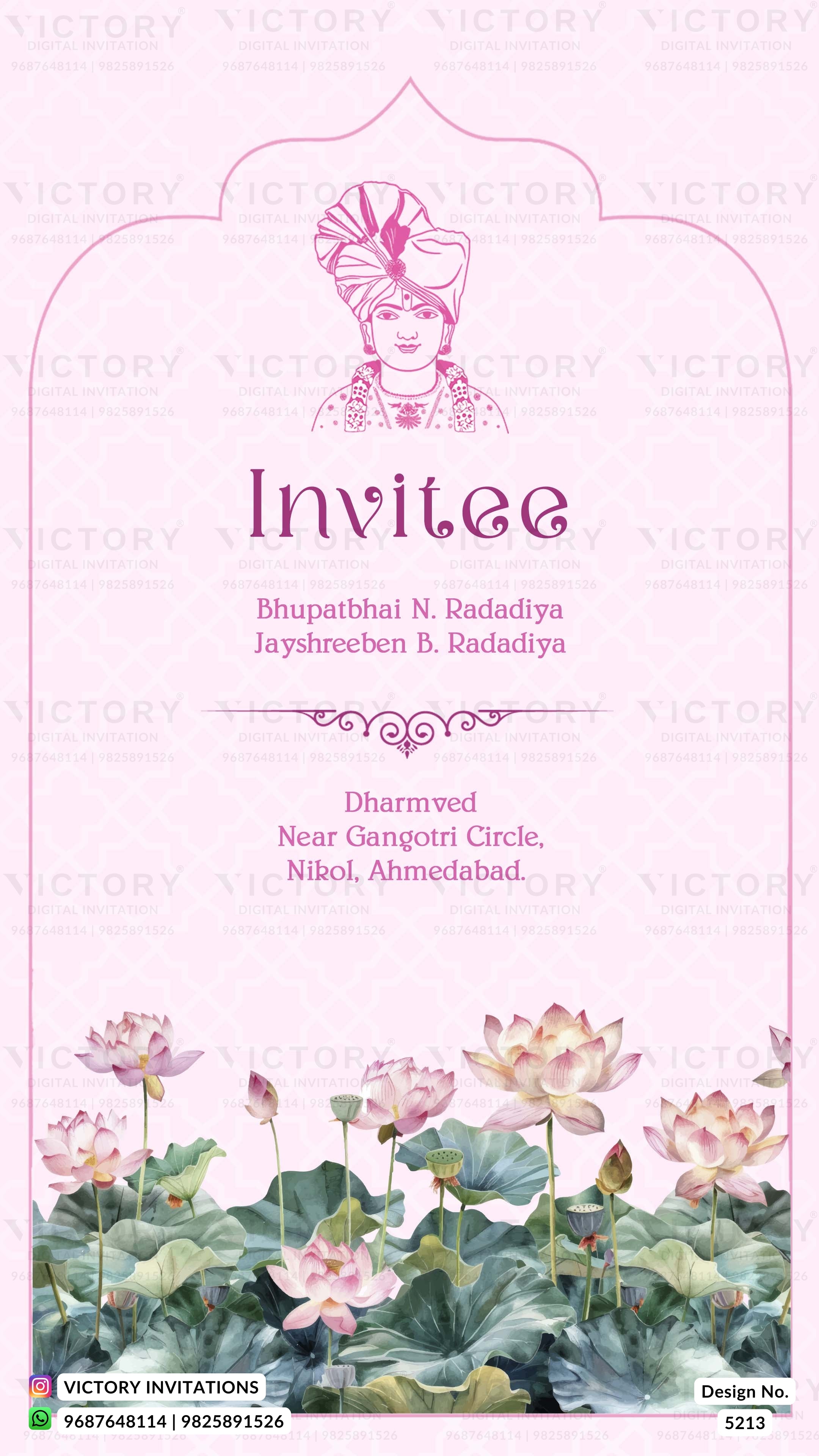 A pink invitation card design with a watercolor lotus pond illustration at the bottom, featuring the word 'Invitee' and names of guests in the center, plus a stylized illustration of a woman in traditional attire at the top.