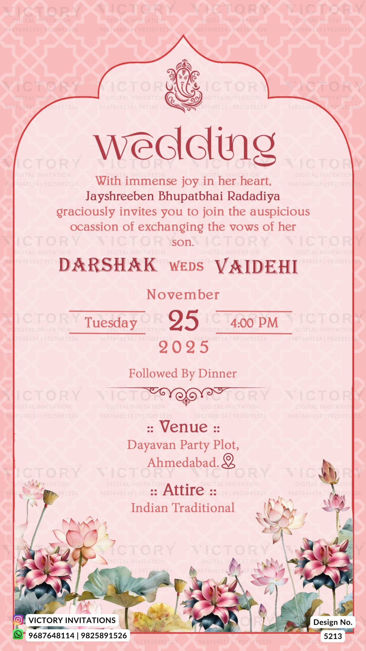 Pink wedding invitation card with a traditional arch design, featuring floral illustrations at the bottom and text for a wedding on Tuesday, 25 November 2025.
