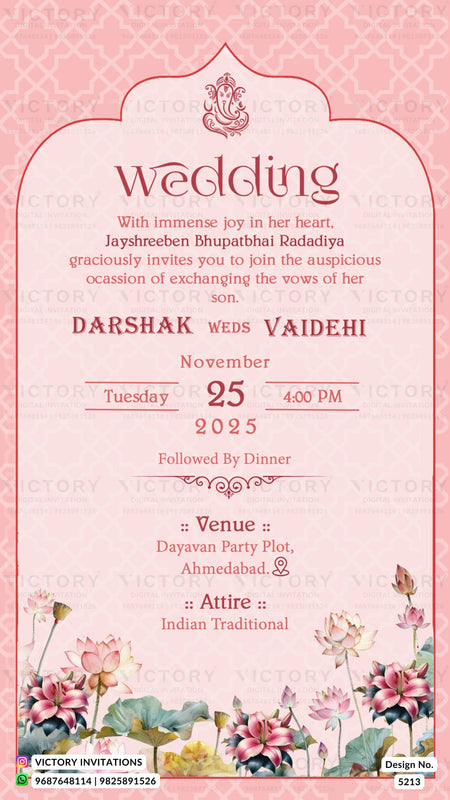 Pink wedding invitation card with a traditional arch design, featuring floral illustrations at the bottom and text for a wedding on Tuesday, 25 November 2025.