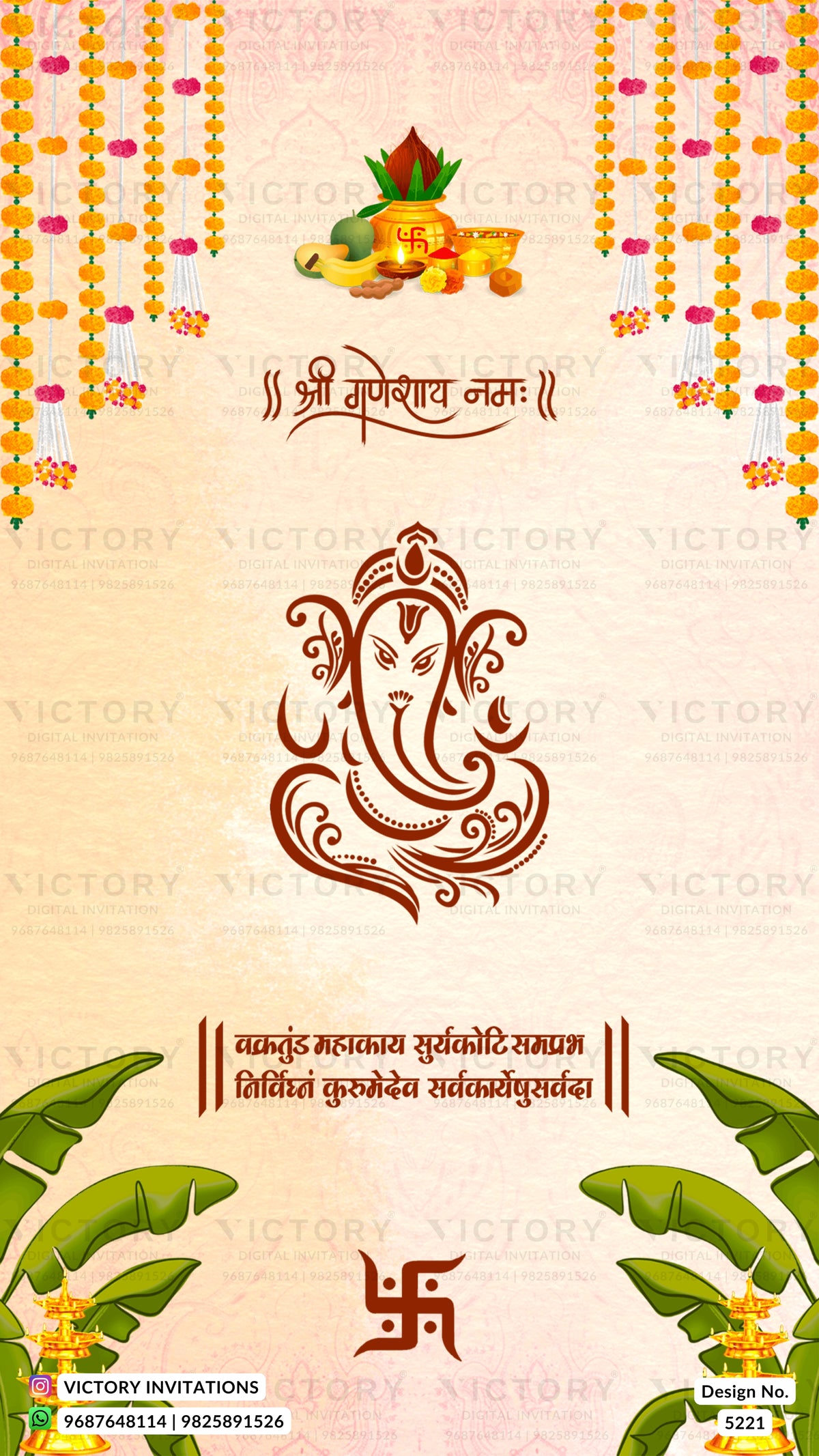 A decorative Hindu festival card or invitation design featuring a central brown Ganesha illustration, Marigold and orange garland graphics at the top, Hindi text, green banana leaves at the bottom corners, and a Swastika symbol. The background is a warm beige with a faint repeating watermark.