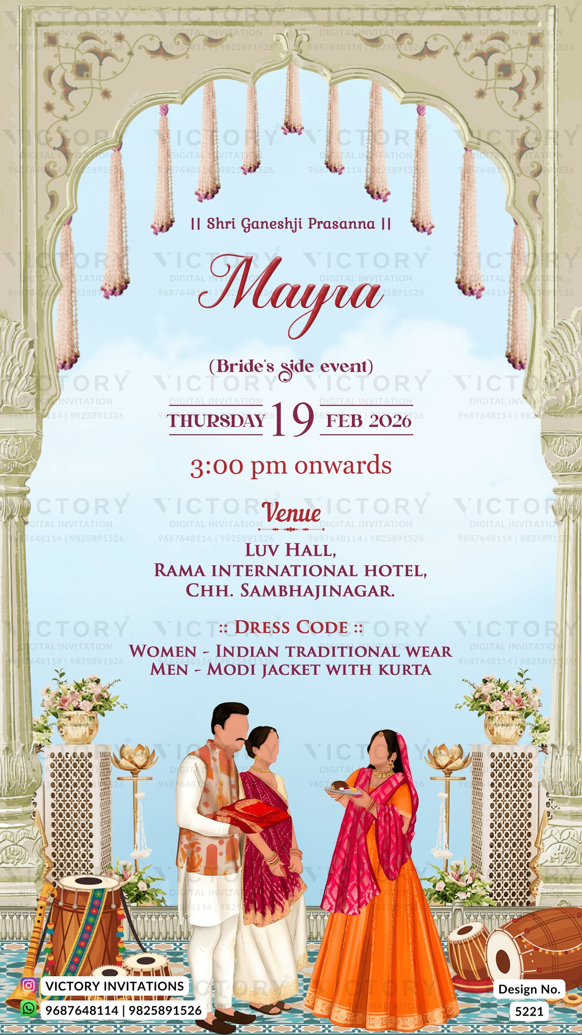 A digital Indian wedding invitation card design featuring a traditional arched frame, hanging pink tassels, and an illustration of a bride and groom at the bottom. The text details the event for 'Mayna' on Thursday 19 Feb 2026 at Rama International Hotel.