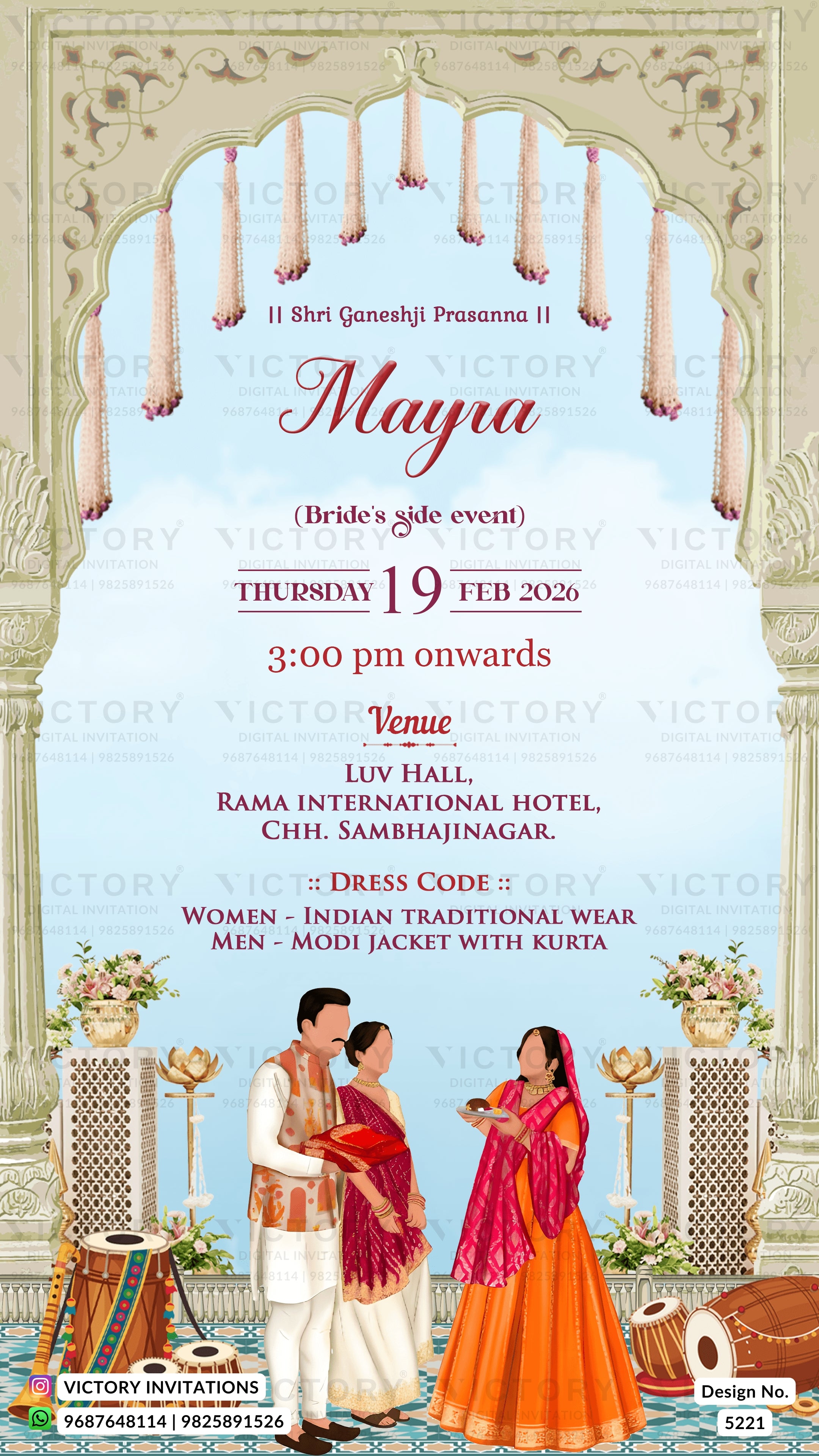 A digital Indian wedding invitation card design featuring a traditional arched frame, hanging pink tassels, and an illustration of a bride and groom at the bottom. The text details the event for 'Mayna' on Thursday 19 Feb 2026 at Rama International Hotel.