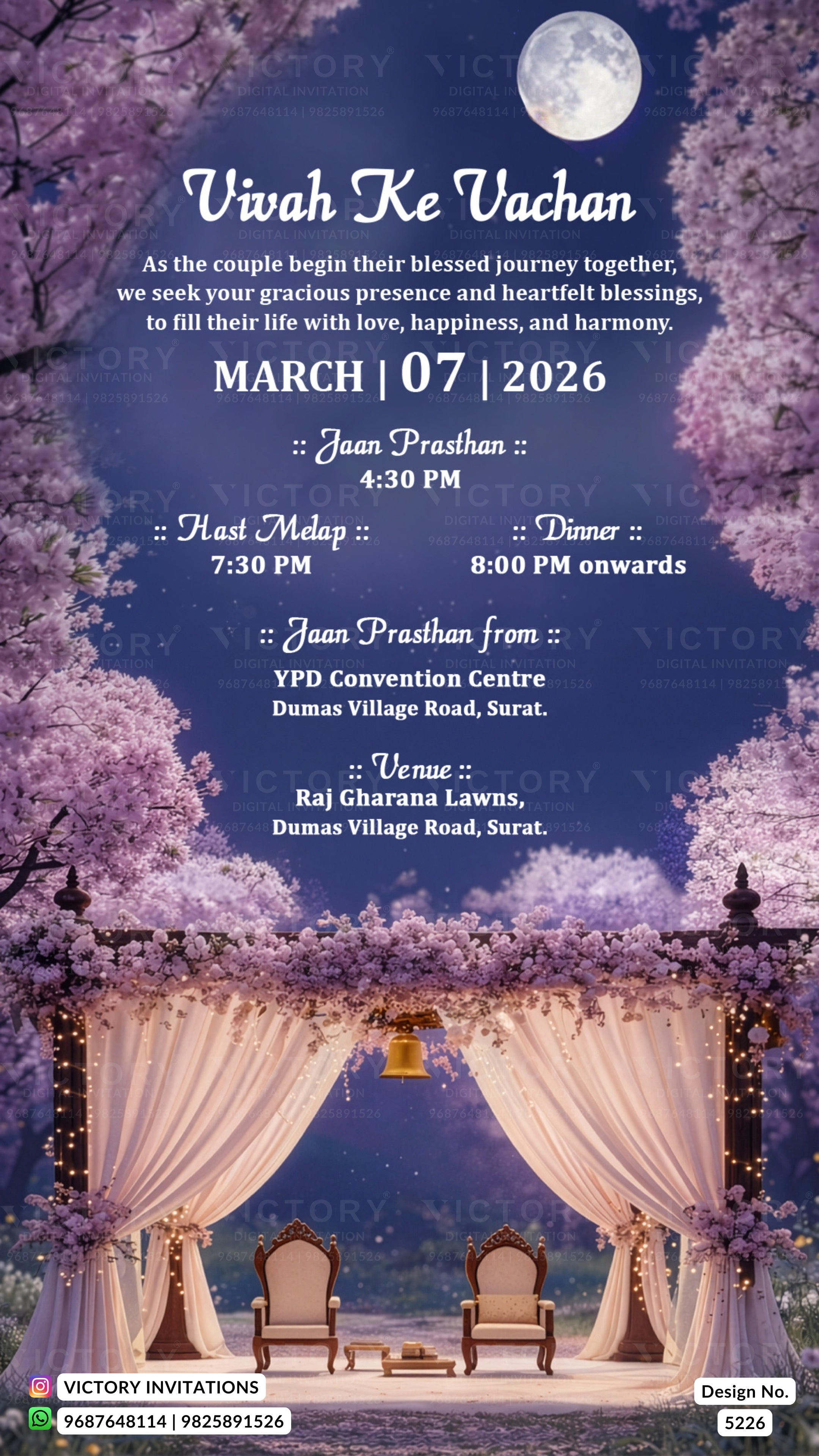 A digital invitation card for a Hindu 'Uvvah Ke Vachan' (wedding ceremony) featuring a romantic cherry blossom wedding scene with a decorated mandara arch, two chairs, and a full moon. The text details the event date (March 07, 2026), time, and venue in Surat.