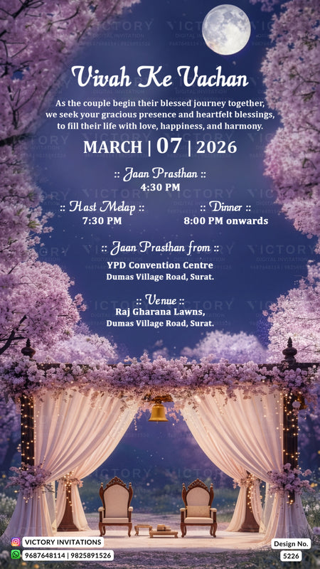 A digital invitation card for a Hindu 'Uvvah Ke Vachan' (wedding ceremony) featuring a romantic cherry blossom wedding scene with a decorated mandara arch, two chairs, and a full moon. The text details the event date (March 07, 2026), time, and venue in Surat.