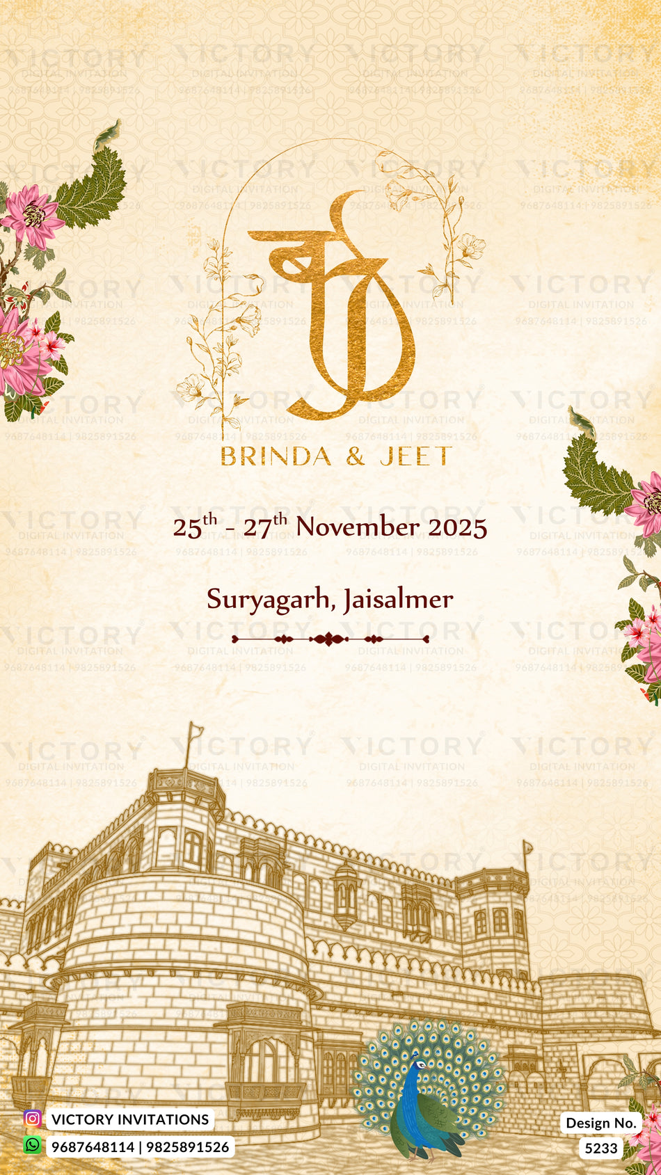 Wedding ceremony invitation card of hindu Gujarati Family in english language with Floral & Heritage Palace theme design 5233