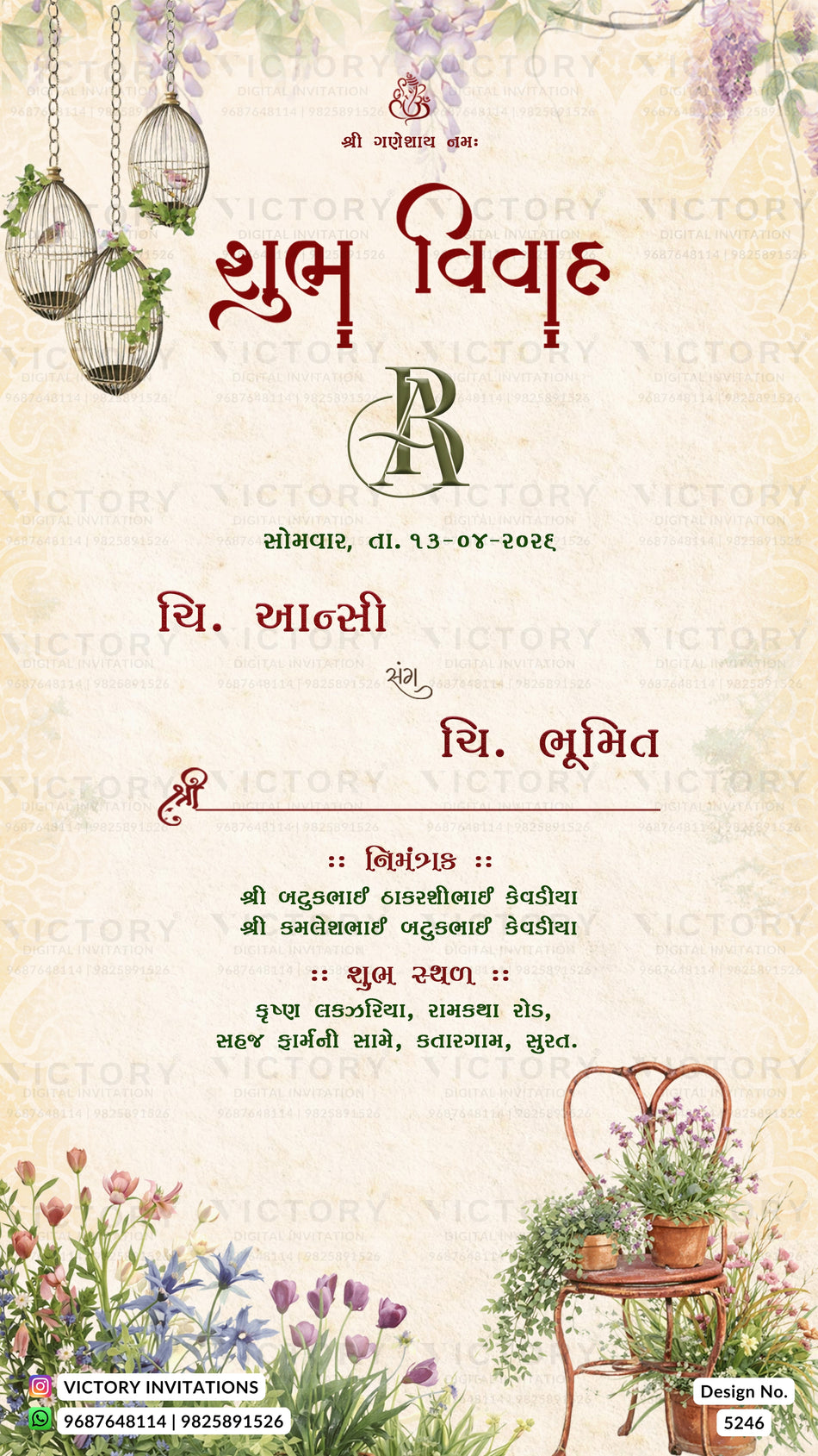 Wedding ceremony invitation card of hindu Gujarati Family in Gujarati language with Royal Floral Garden & Traditional Ceremonial theme design 5246