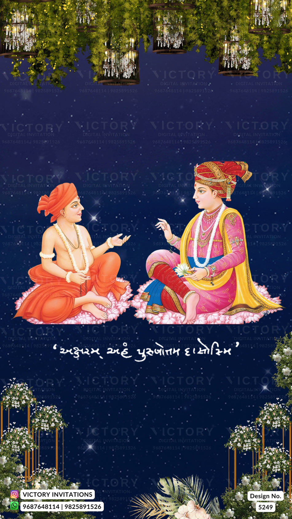 Ring ceremony invitation card in english language with Akshar Purushottam Theme and Couple Illustration theme design 5249