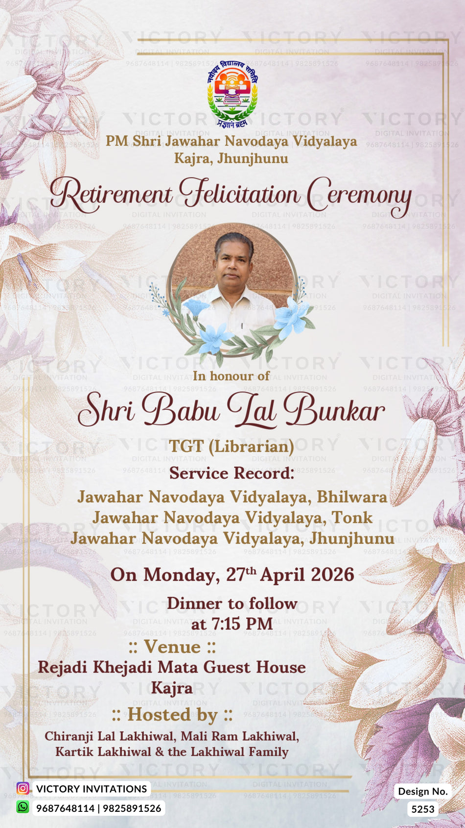 Retirement Party invitation card in english language with  photo and Garden theme design 5253