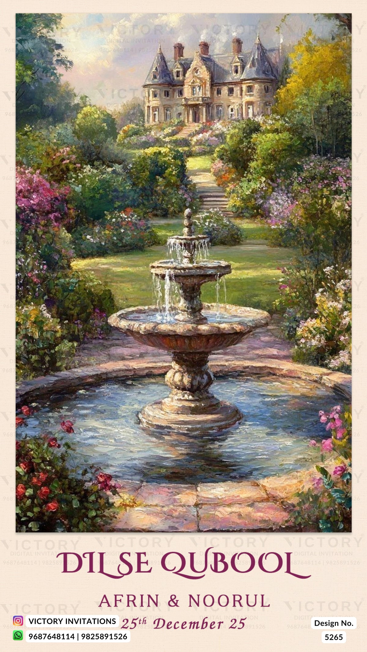 A square art print or invitation card featuring a painted garden scene with a stone fountain in the foreground and a large mansion in the background. The artwork is framed by a beige border with text at the bottom reading 'DILSE QUBOOL', 'AFRIN & NOORUL', and event details.