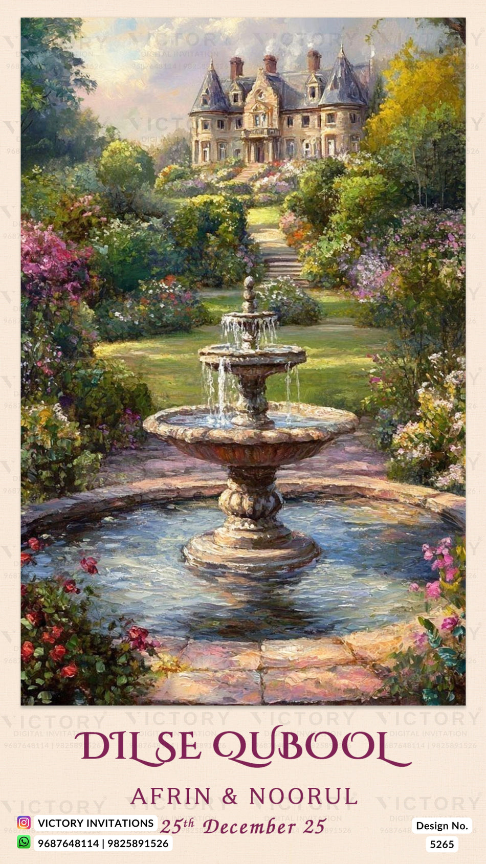 A square art print or invitation card featuring a painted garden scene with a stone fountain in the foreground and a large mansion in the background. The artwork is framed by a beige border with text at the bottom reading 'DILSE QUBOOL', 'AFRIN & NOORUL', and event details.