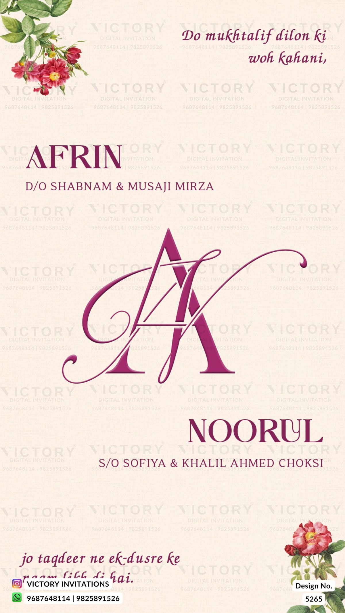 A wedding invitation card design with a cream background, featuring elegant magenta text, a large intertwined 'A' and 'N' monogram, floral illustrations, and repeated 'VICTORY INVITATIONS' watermarks across the card.