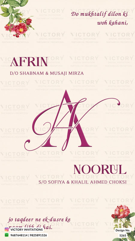 A wedding invitation card design with a cream background, featuring elegant magenta text, a large intertwined 'A' and 'N' monogram, floral illustrations, and repeated 'VICTORY INVITATIONS' watermarks across the card.