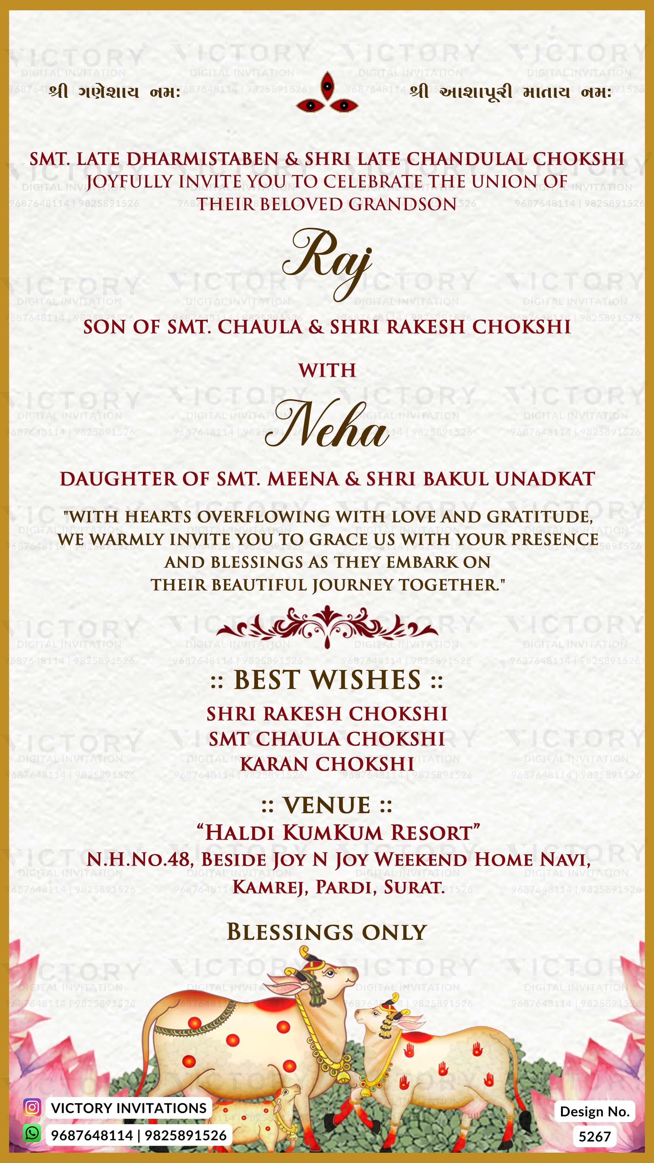 A festive wedding invitation card with Hindi text, featuring a cream background, red and black decorative text, floral borders, and illustrations of traditional Indian dolls and a decorated pot at the bottom. The card is branded by Victory Invitations.