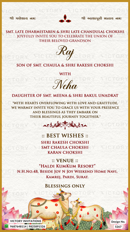 A festive wedding invitation card with Hindi text, featuring a cream background, red and black decorative text, floral borders, and illustrations of traditional Indian dolls and a decorated pot at the bottom. The card is branded by Victory Invitations.