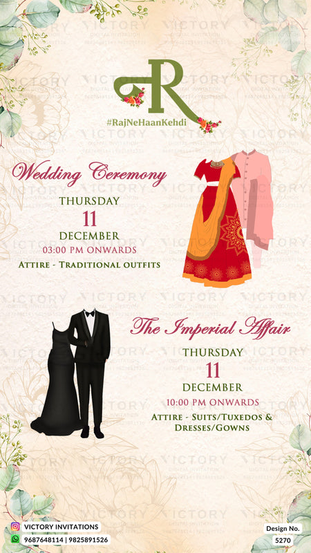 A wedding invitation card design featuring traditional Indian attire. The card has a cream-colored background with delicate floral borders, a green and red 'RajNeelHaanKehrdi' logo at the top, and text for a 'Wedding Ceremony' and 'The Imperial Affair' on Thursday, 11 December.