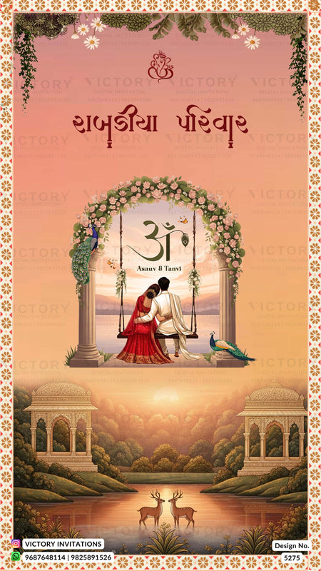 A festive Shabadiya Panchamratri invitation card design with a warm pink and orange sunset background, featuring an ornate central arch with a seated couple on a swing, peacocks, deer, and decorative floral borders. The text 'Shabadiya Panchamratri' is written at the top, and 'Victory Invitations' appears at the bottom.