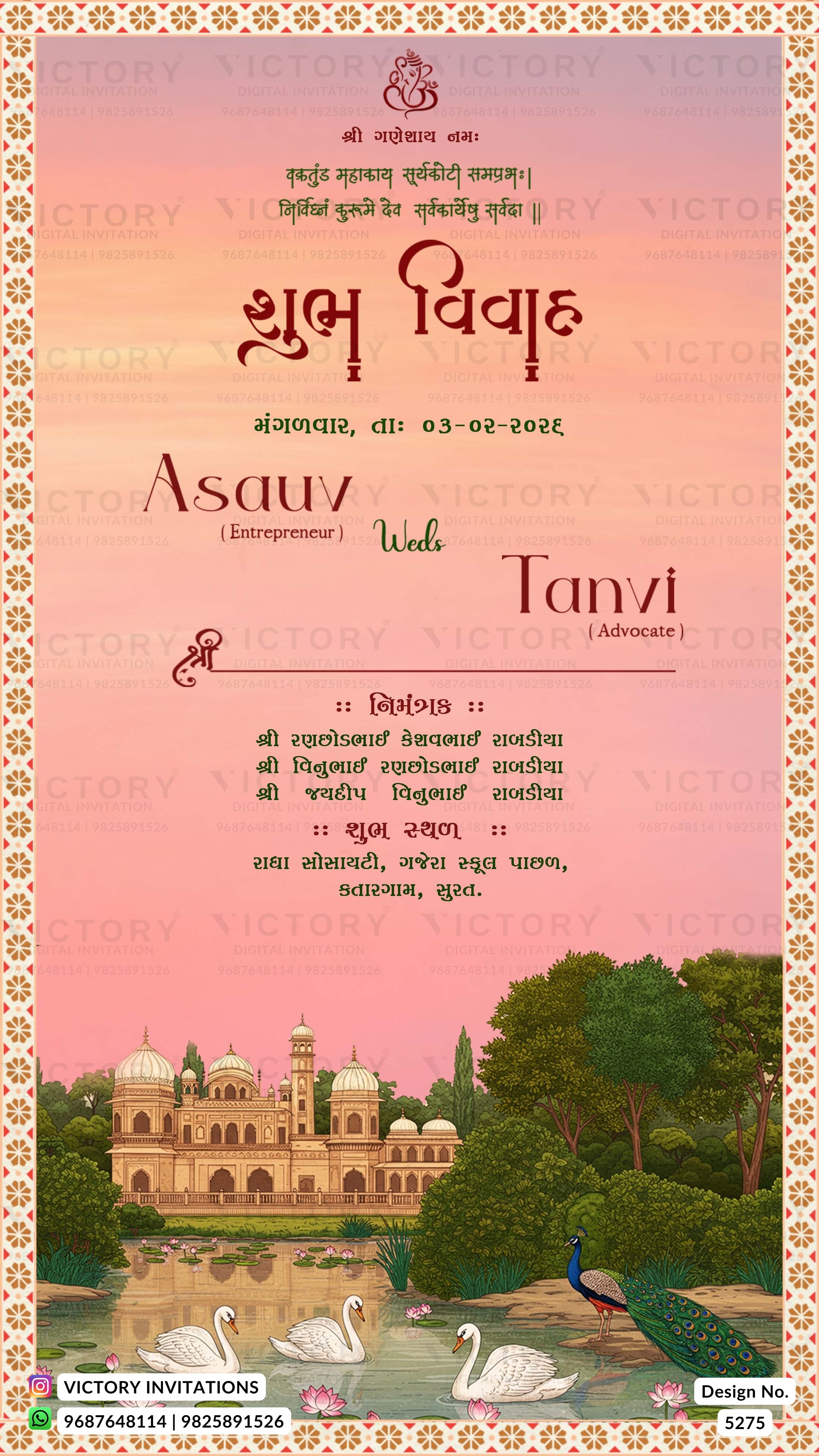 A festive wedding invitation card for Asauv and Tanvi, featuring a pink and orange sunset sky, a traditional Indian palace, a peacock, and white swans in a lake. The text is written in Hindi and English, and the card is framed with an ornate gold patterned border.