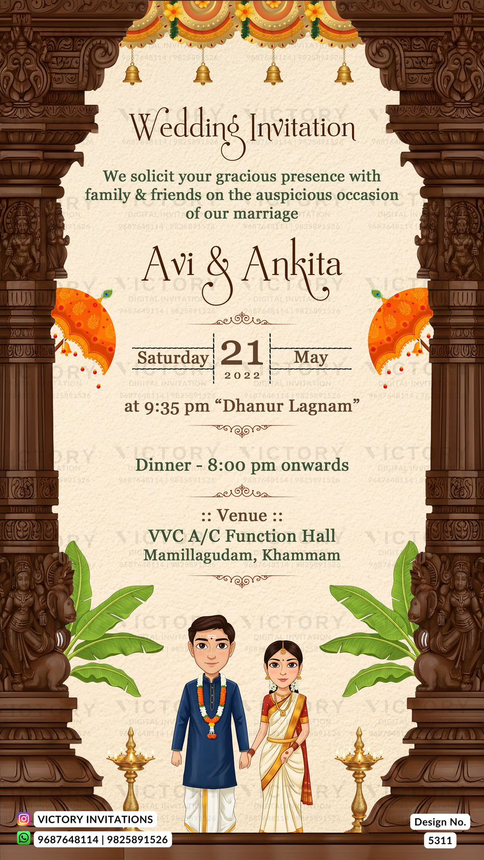 A traditional Indian wedding invitation card featuring an ornate cream-colored center panel framed by dark brown carved pillars. The text reads 'Wedding Invitation' and names the couple 'Avi & Ankita' with event details.