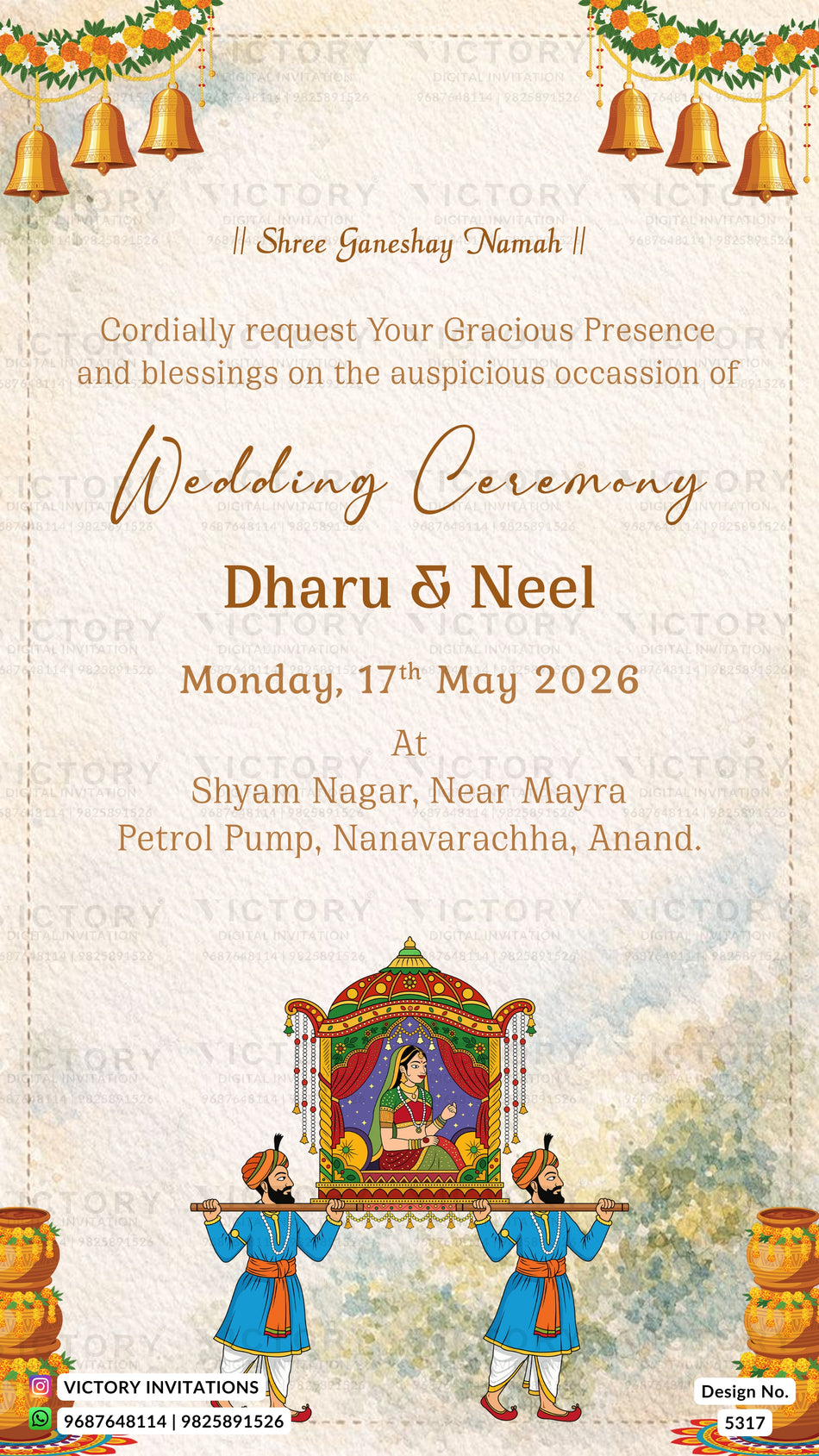 A traditional Indian wedding invitation card featuring a cream-colored textured background, gold decorative garlands and bells at the top, and an illustration of a decorated palanquin carried by two men at the bottom. The text announces the wedding of Dharu & Neel on Monday, 17th May 2026, at Shyam Nagar, Near Mayra, Petrol Pump, Nanavarachha, Anand.