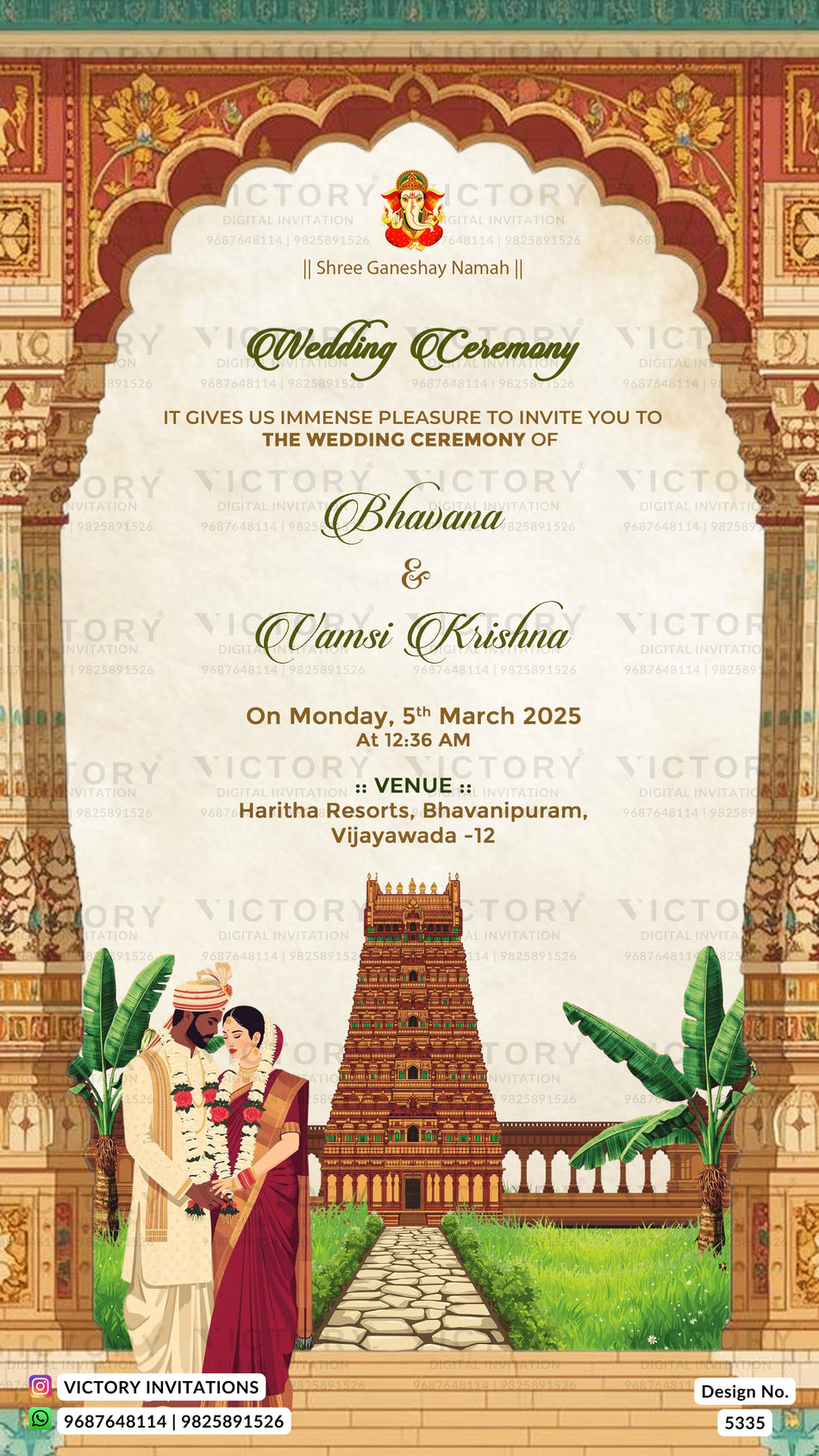A traditional Indian wedding invitation card featuring an ornate arched frame with the text 'Wedding Ceremony' and names 'Bhavana & Uamni Krishna'. The design includes a central cream arch, decorative red and gold borders, a wedding couple illustration at the bottom, and a temple building in the background.