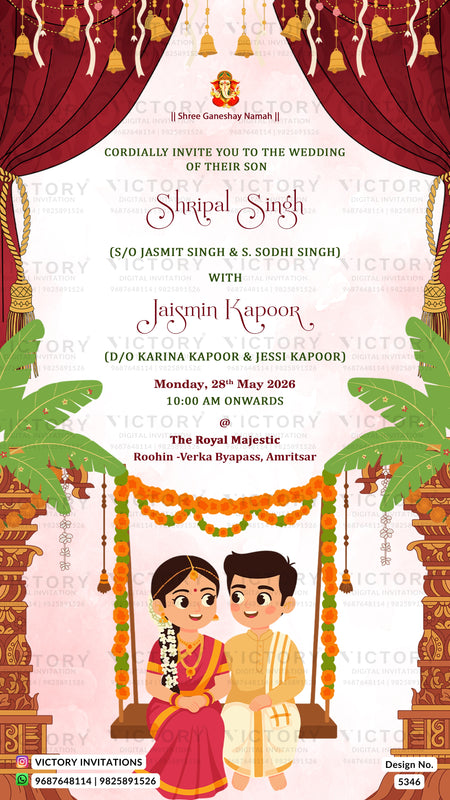 A digital Indian wedding invitation card featuring a festive design with red curtains, green palm leaves, marigold garlands, and cartoon illustrations of a bride and groom sitting on traditional wooden swing chairs (kaals). The text details the wedding of Shripal Singh with Jasmin Kapoor.