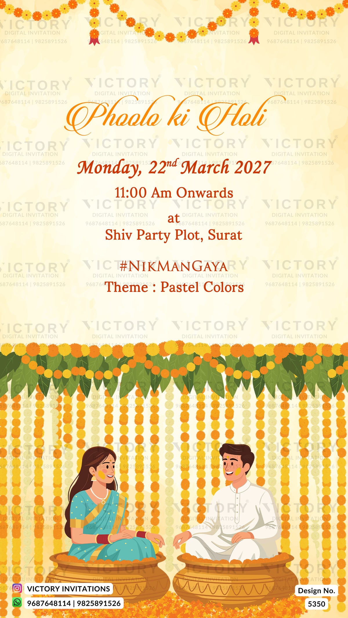 A digital invitation card for a 'Phoolo ki Holi' (Holi Party) in Surat, India, dated Monday, 22nd March 2027. The design features a warm cream background with orange text, marigold garland graphics, and an illustration of a man and woman sitting on traditional wooden stools under hanging marigold garlands.