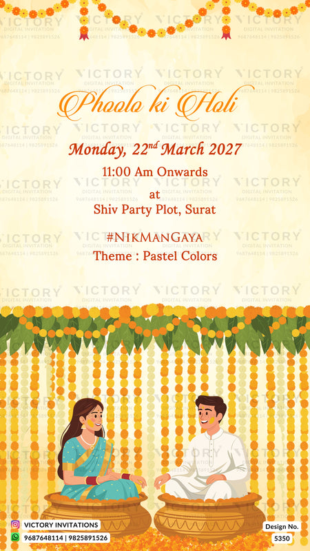 A digital invitation card for a 'Phoolo ki Holi' (Holi Party) in Surat, India, dated Monday, 22nd March 2027. The design features a warm cream background with orange text, marigold garland graphics, and an illustration of a man and woman sitting on traditional wooden stools under hanging marigold garlands.