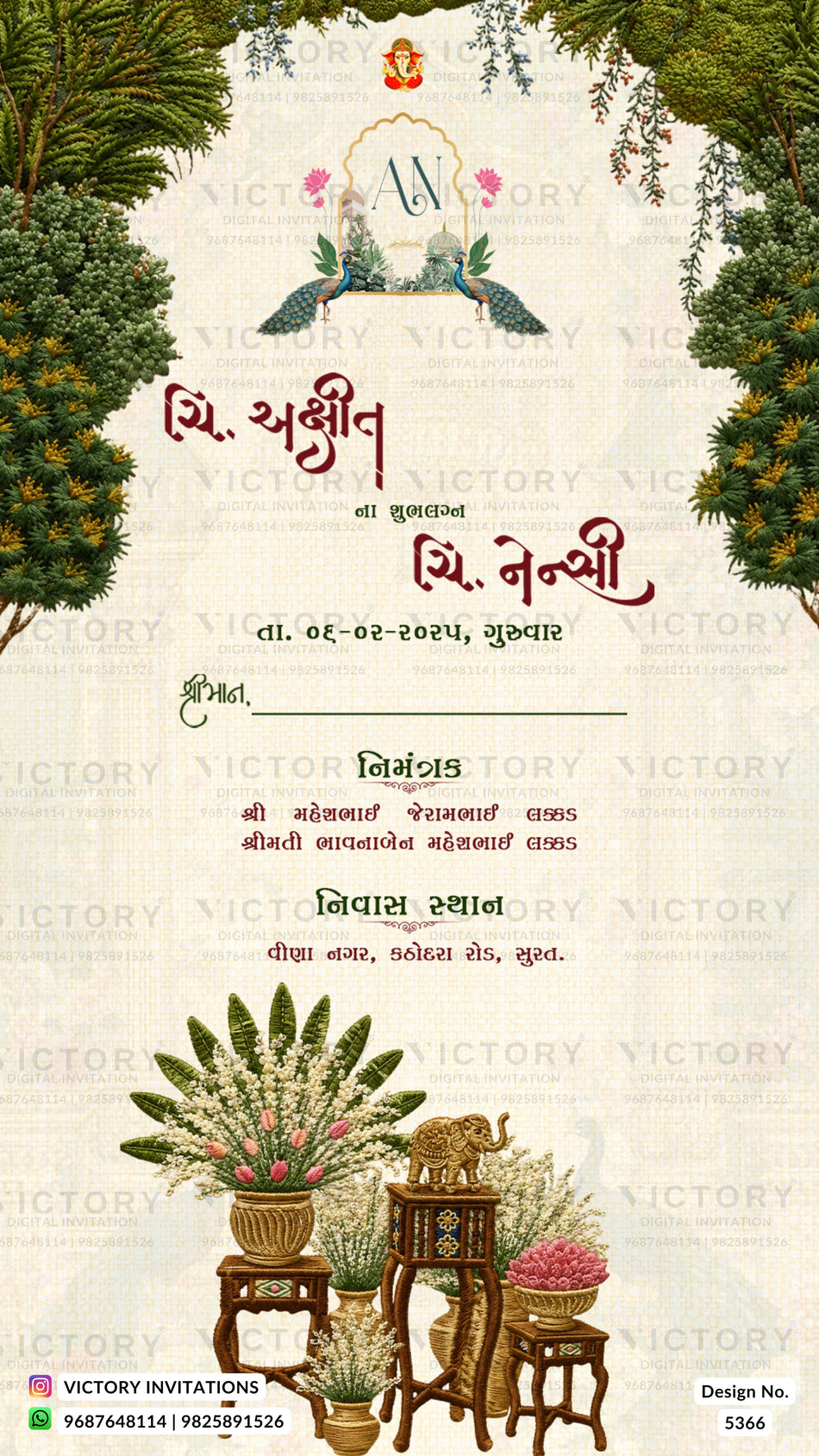 Wedding ceremony invitation card of hindu hindu Gujarati family in gujarati language with Botanical Garden & Heritage theme design 5366