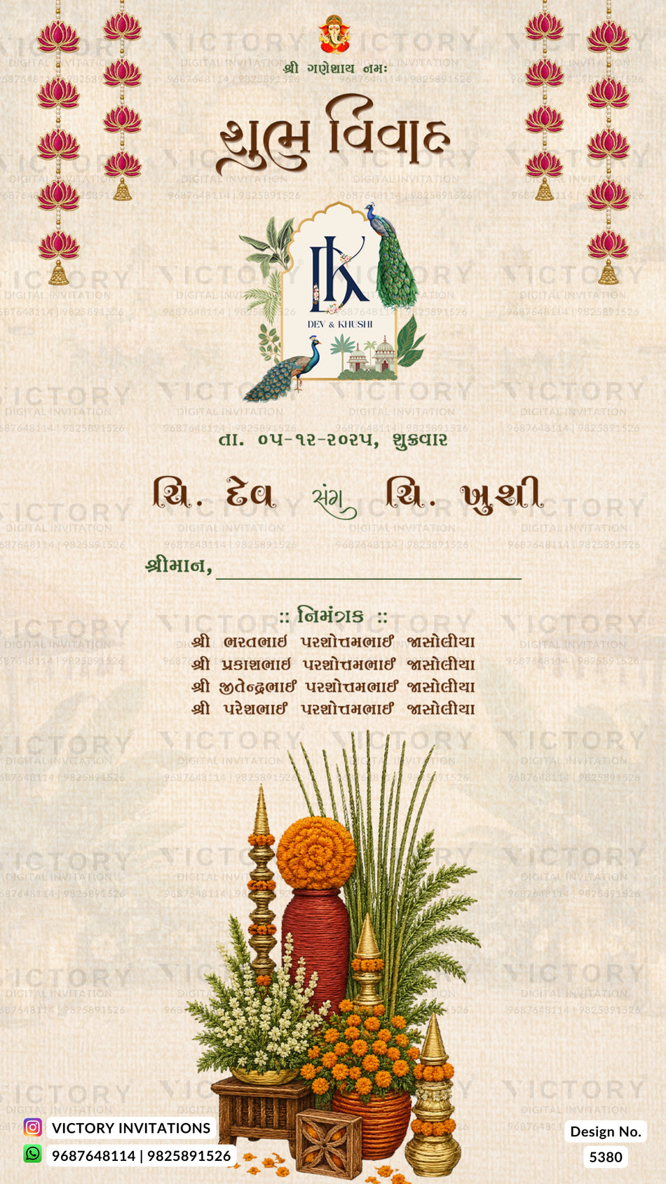 Wedding ceremony invitation card of hindu gujarati family in gujarati language with Embroidery art and couple caricature theme design 5380