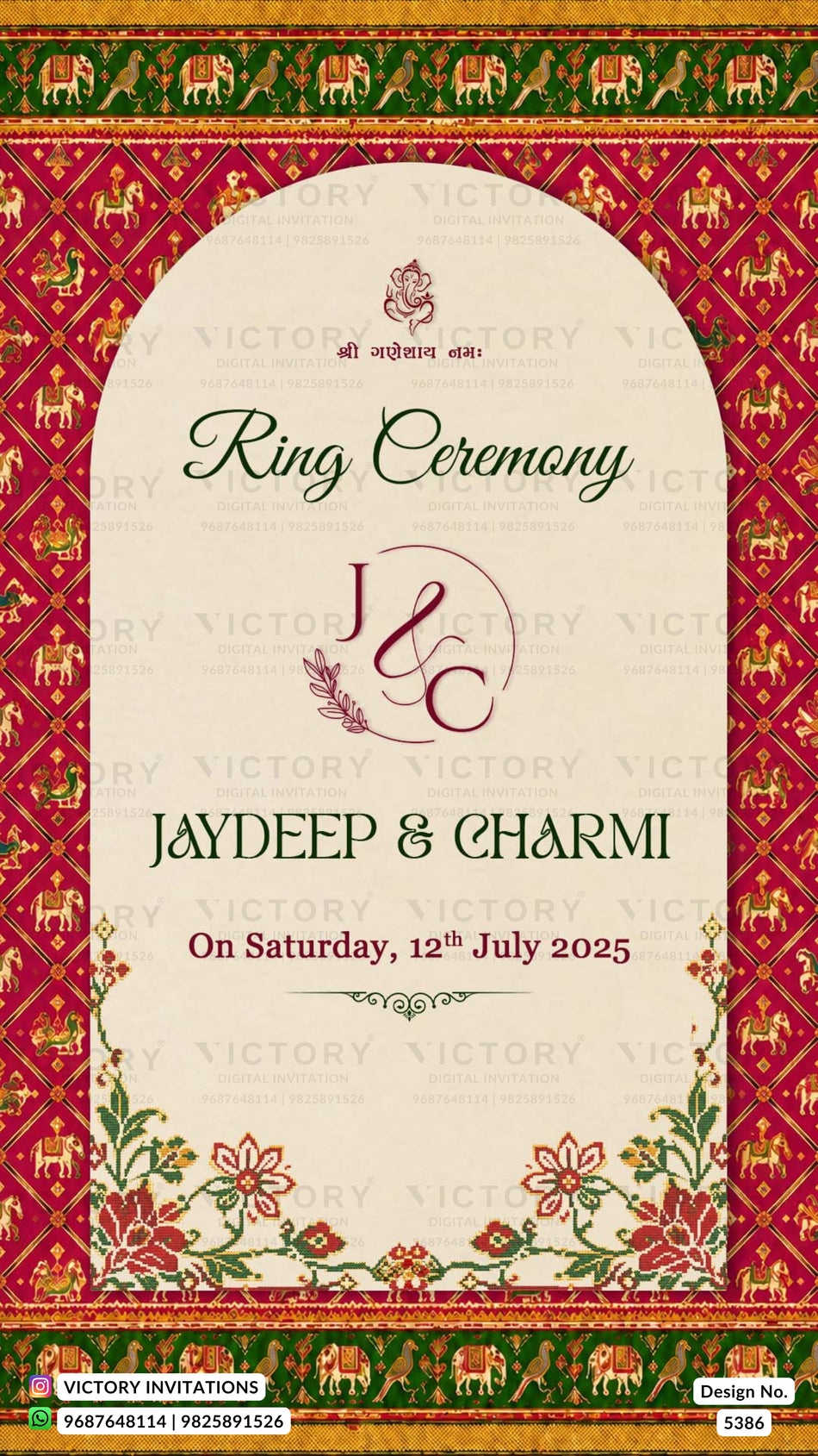 Ring ceremony invitation card of hindu gujarati family in gujarati language with traditional patola print embroidery theme design 5386