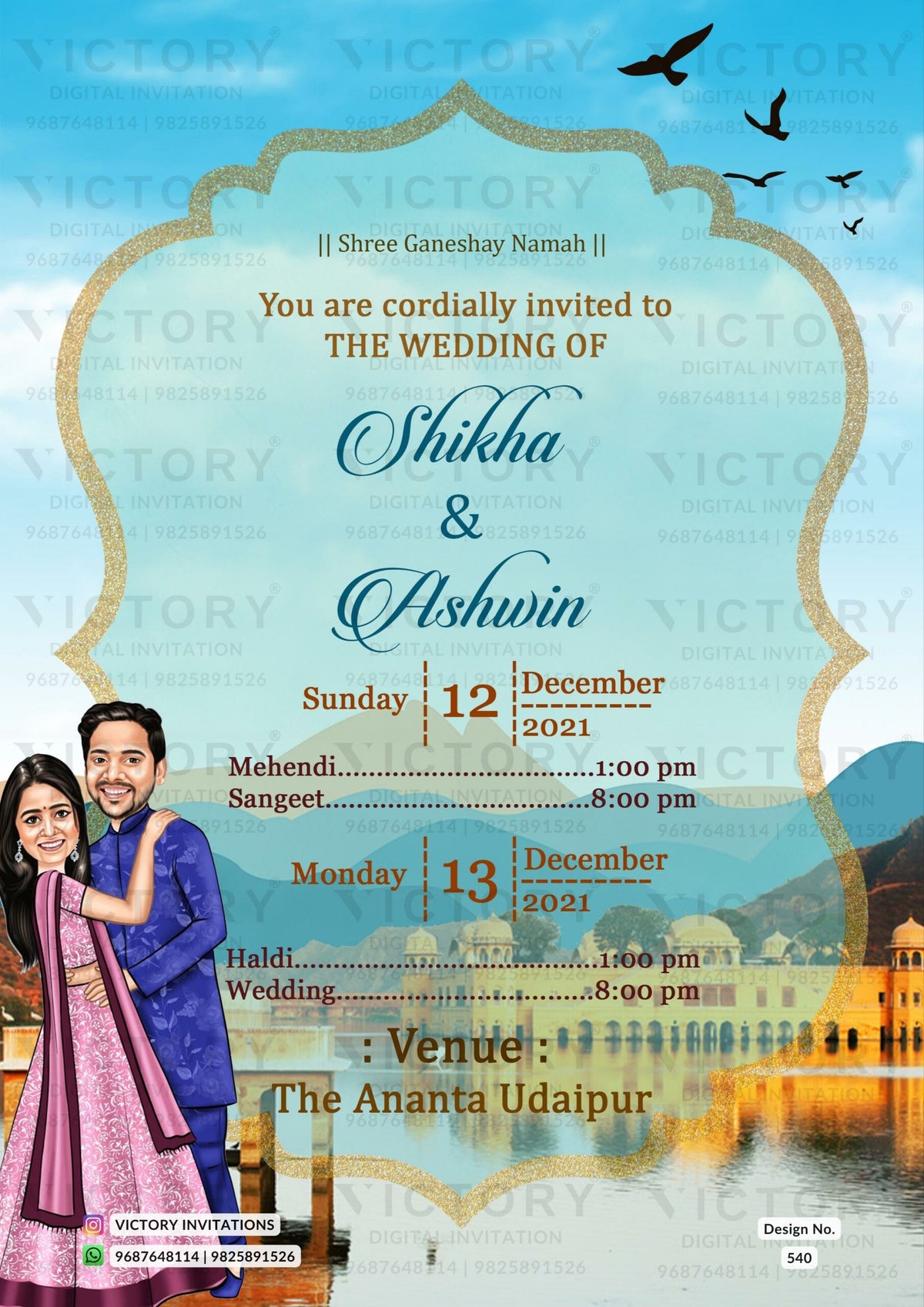 Romantic couple caricature invitation card for wedding ceremony of hindu rajasthani royal family in english language with temple and arch theme design 540