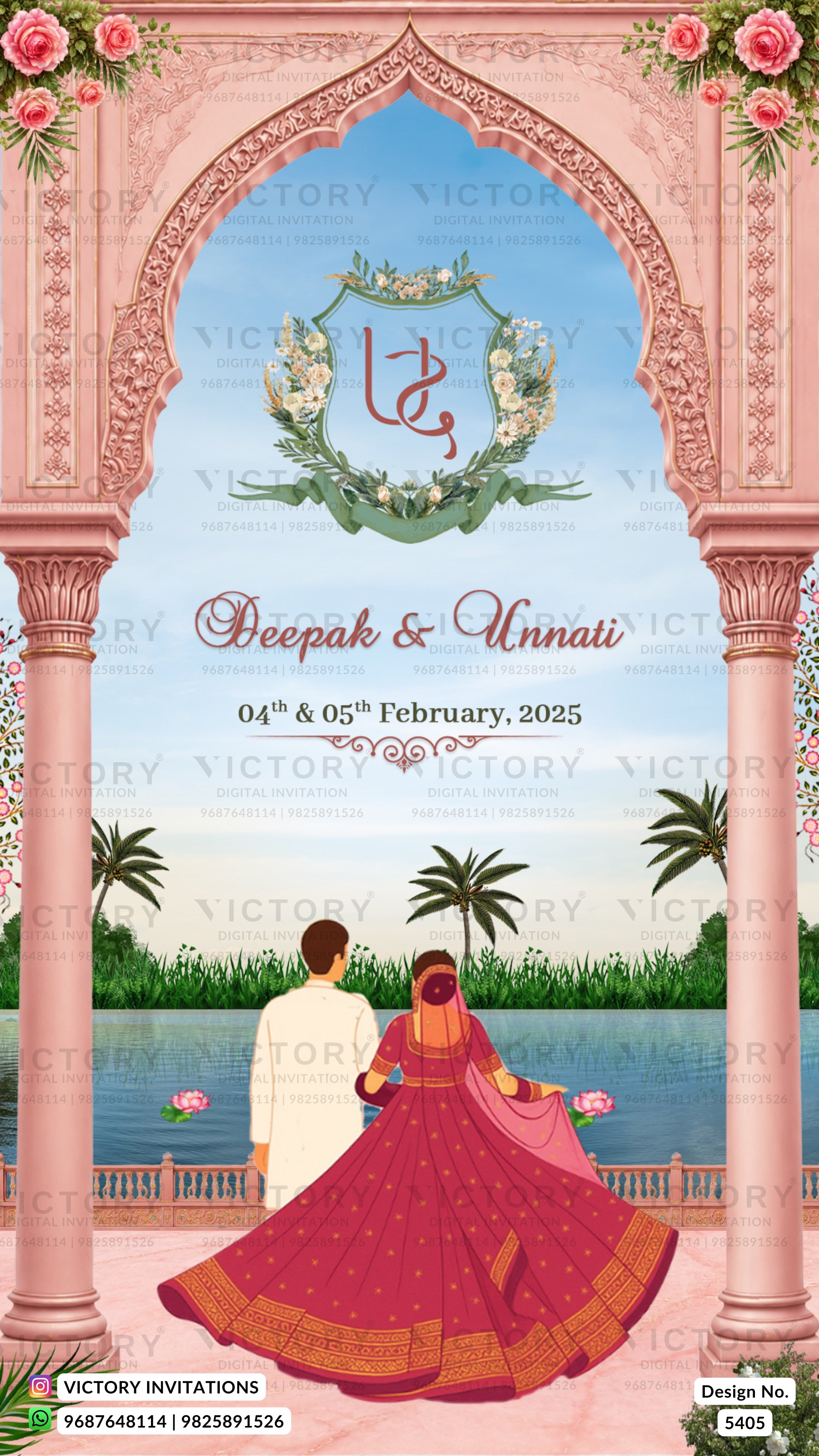 A digital invitation card design for a wedding, featuring a pink arched frame with columns, floral decorations, and a central crest with the initials 'D&U'. Below, a couple is seen from behind in traditional Indian attire near a lake with palm trees.