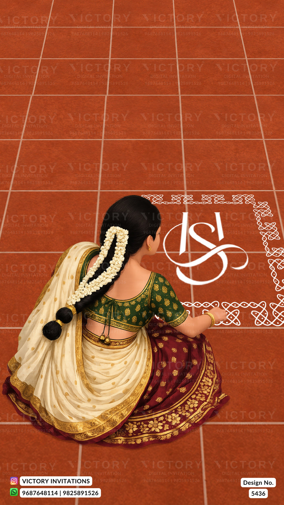 Engagement ceremony invitation card in english language with Traditional South Indian Courtyard House theme design 5436